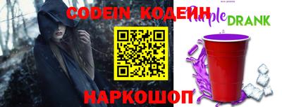 кокс Кулебаки