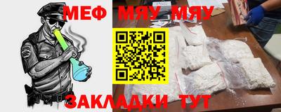 кокс Кулебаки