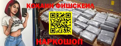 стаф Кунгур