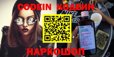 стаф Кунгур