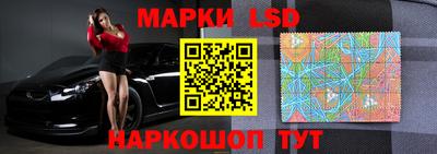 стаф Кунгур