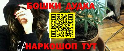 кокс Кулебаки