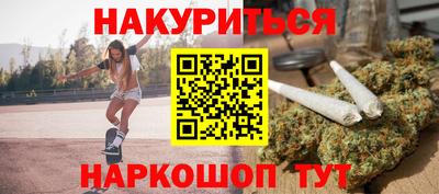 кокс Кулебаки