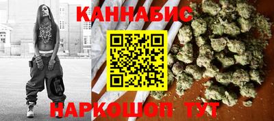 шишки Кумертау