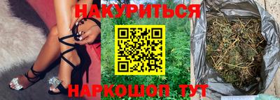 шишки Кумертау