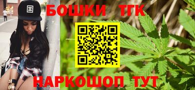 стаф Кунгур
