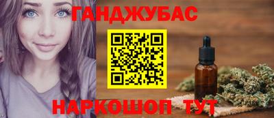 стаф Кунгур