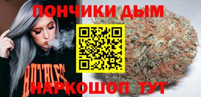 стаф Кунгур