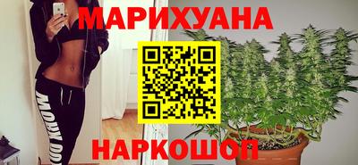 стаф Кунгур