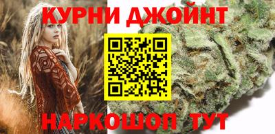 шишки Кумертау