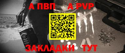 стаф Кунгур