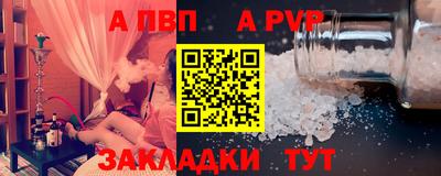 кокс Кулебаки