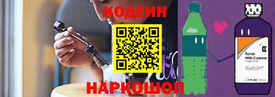 кокс Кулебаки