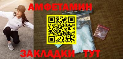 стаф Кунгур