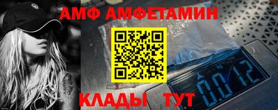 кокс Кулебаки