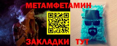 кокс Кулебаки