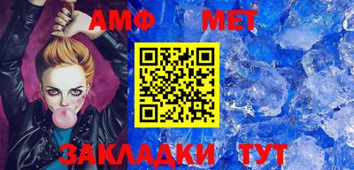 стаф Кунгур