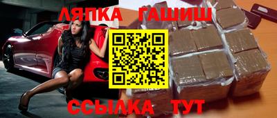 кокс Кулебаки