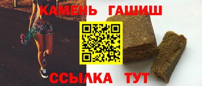 стаф Кунгур