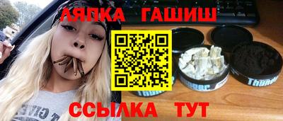 кокс Кулебаки