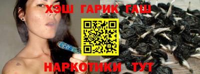 шишки Кумертау