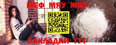 кокс Кулебаки