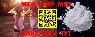 кокс Кулебаки