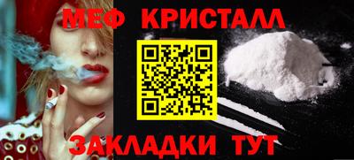 кокс Кулебаки