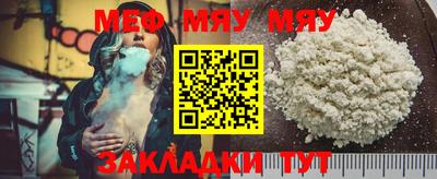 шишки Кумертау